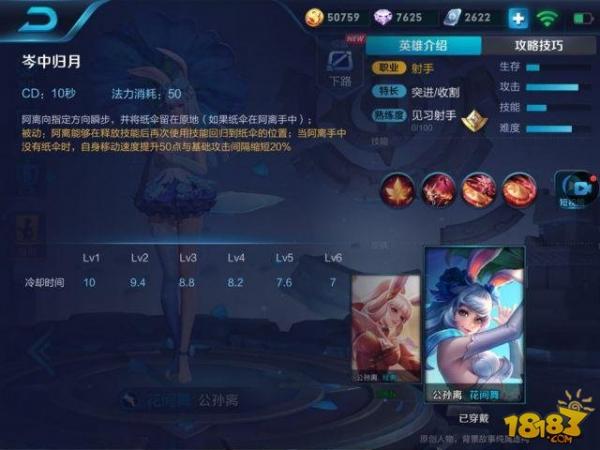 S10һƪ͹ 绨