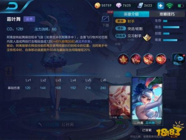 S10һƪ͹ 绨