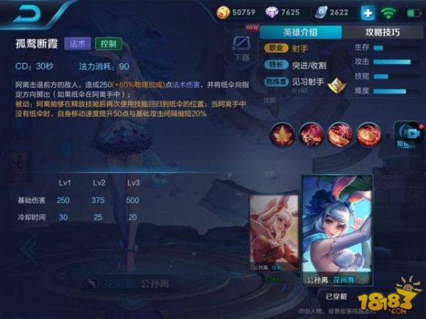S10һƪ͹ 绨