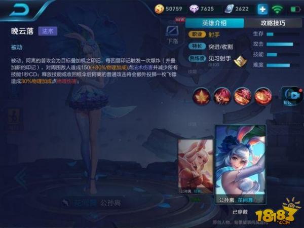 S10һƪ͹ 绨