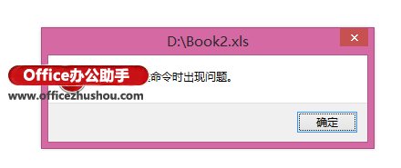 Excelʾ ʱ⡱ զ죿