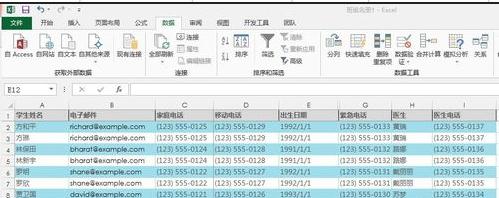 excel2013ȥظأ