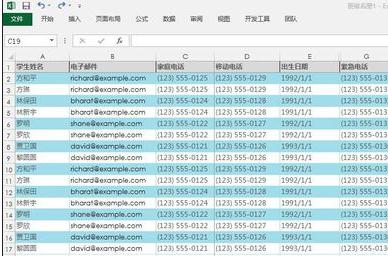 excel2013ȥظأ