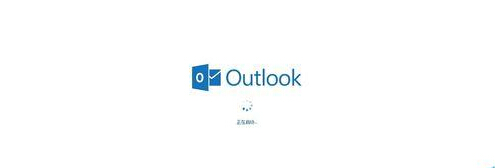 outlookôע?