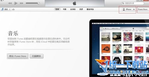 iphone6 plusôitunes?