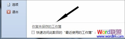Excel2010Զ桱͡Զݡ ֪