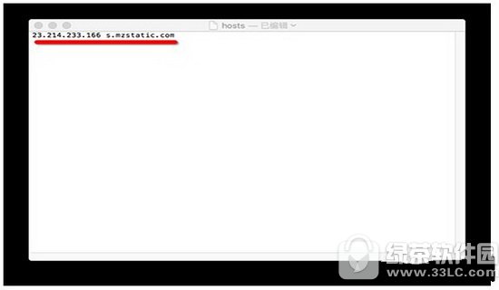 itunes޷֤s.mzstaticô죿ʲôð취