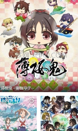 ׷appĸãȫԴ׷app