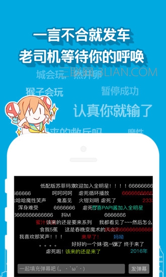 ׷appĸãȫԴ׷app