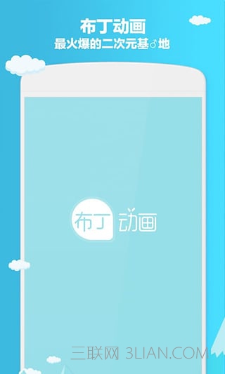 ׷appĸãȫԴ׷app