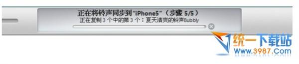 iPhone6ôitunes?֪