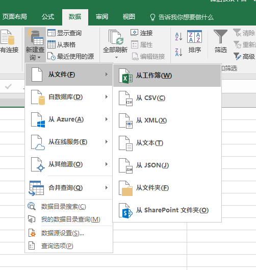 ϲExcel򵥷