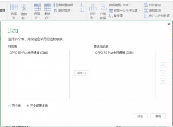 ϲExcel򵥷