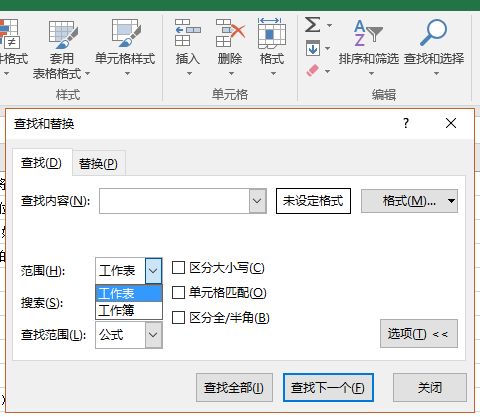 ϲExcel򵥷