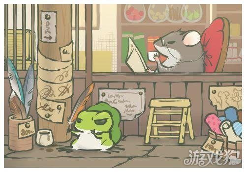 旅行青蛙关于商品的一些分类,不可错过