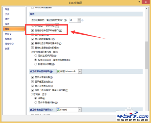 excel 2007δڣ