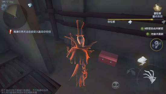 ˸
