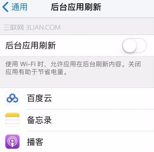 iphoneѵ̫ô죿ʡ