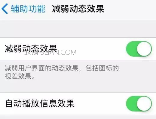 iphoneѵ̫ô죿ʡ