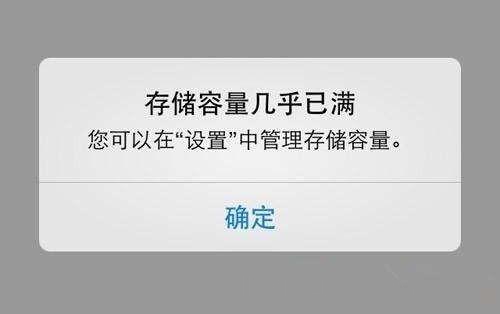 ios11ܿô죿Щ