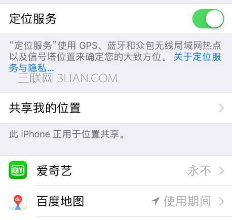 ios11ܿô죿Щ