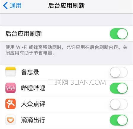 ios11ܿô죿Щ