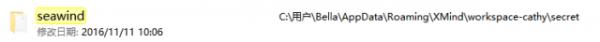 XMind˼άͼ޷ô?